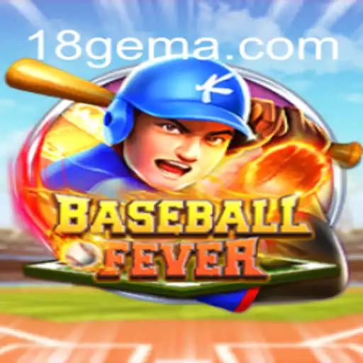 Descobrindo BaseballFever: O Fenômeno dos Games com a Assinatura 18G.COM