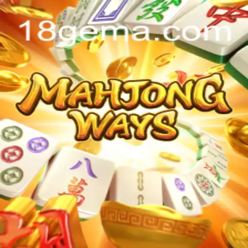 Descubra MahjongWays: O Fascinante Mundo do Clássico Jogo de Estratégia